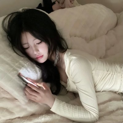 悄悄告诉你